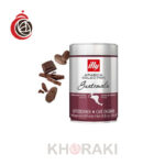 قهوه ایلی گواتمالا دانه قوطی 250 گرمی