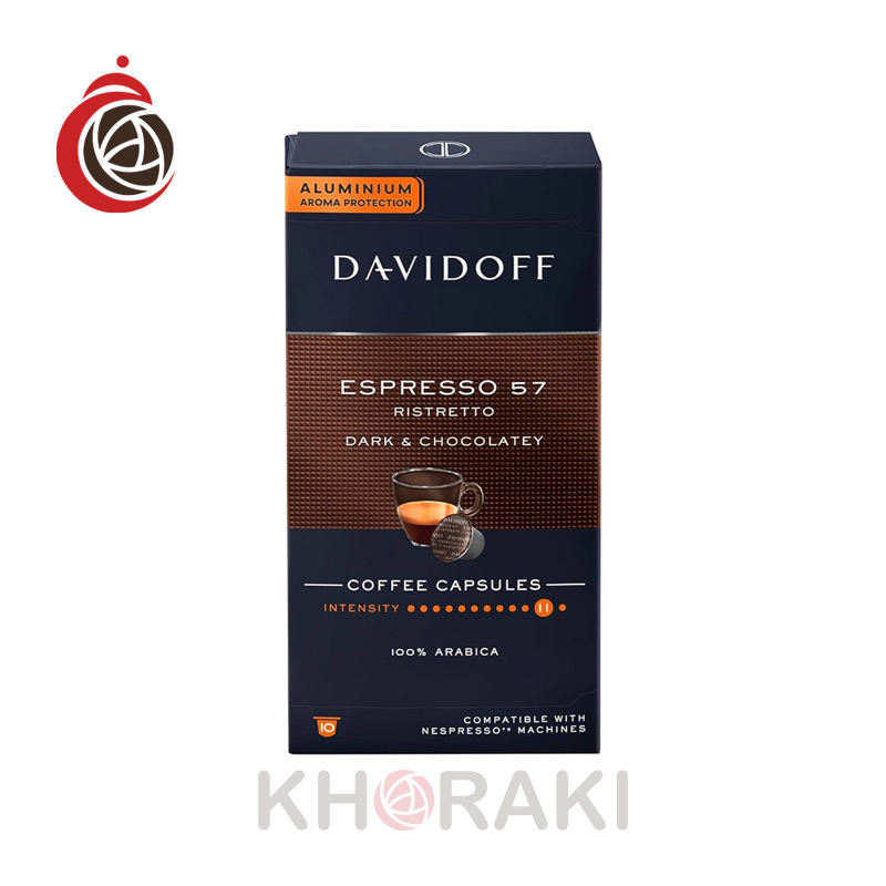 کپسول-قهوه-دیویدوف-اسپرسوو-57 کپسول قهوه دیویدوف اسپرسو 57