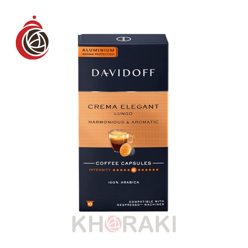 کپسول-قهوه-دیویدوف-کرما-الگانت-بسته-10-عددی کپسول قهوه دیویدوف کرما الگانت بسته 10 عددی